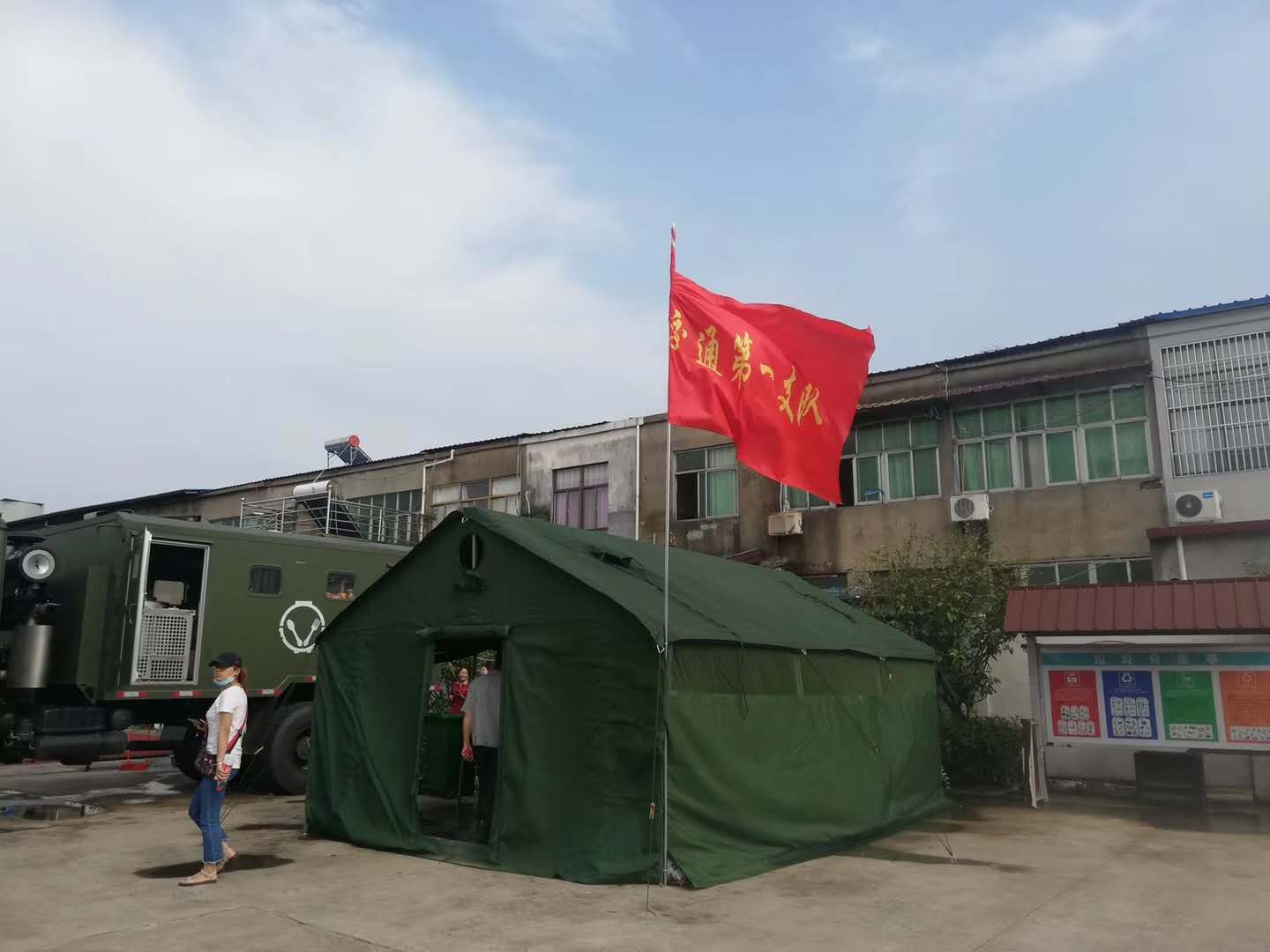 1596007864331023.jpg 2d57ab2724bacebd3947a68fc9fdef8.jpg