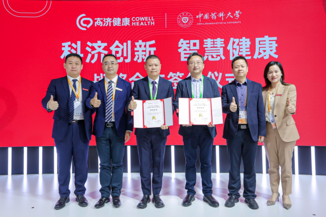 1709792600867977.png image.png