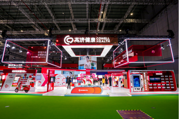 1709792629754385.png image.png